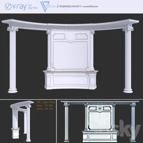 3DSky - Arch to the Wedding Hall
