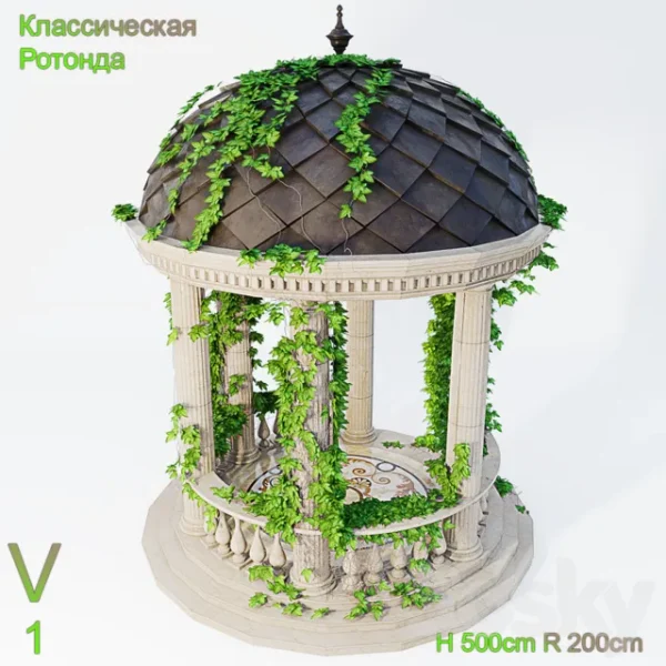 3DSky - Classical Rotunda V1 - Image 2