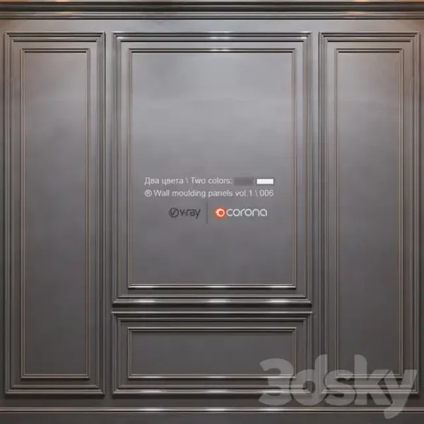 3DSky - Wall Molding Panels Vol 1 - Image 2