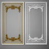 3DSky - Modeled Panel 2014