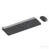 3DSky - Workplace Set 1 - Image 2