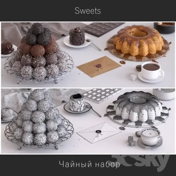 3DSky - Sweets