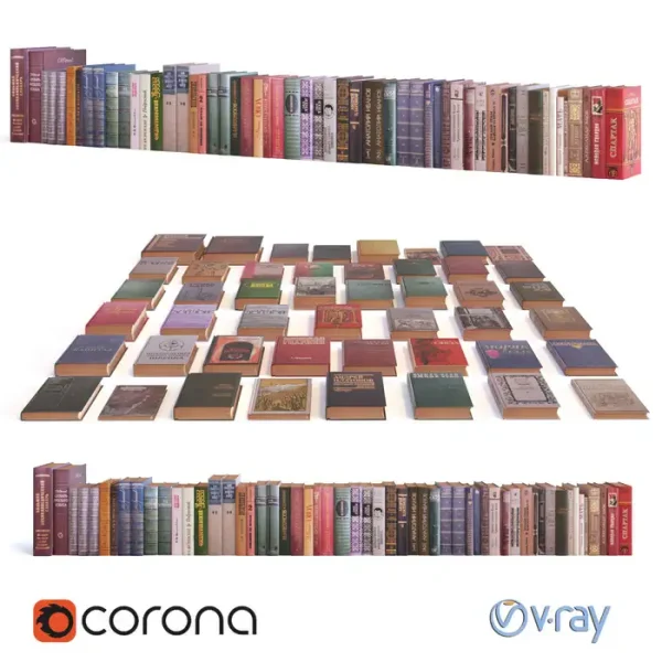 3DSky - Collection of Books