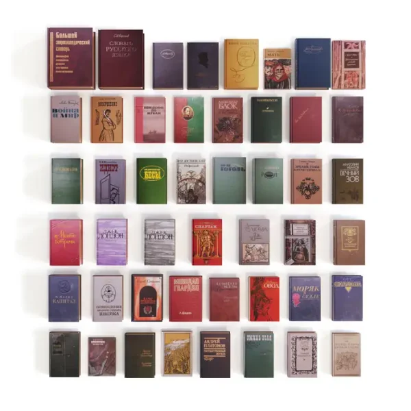 3DSky - Collection of Books - Image 2